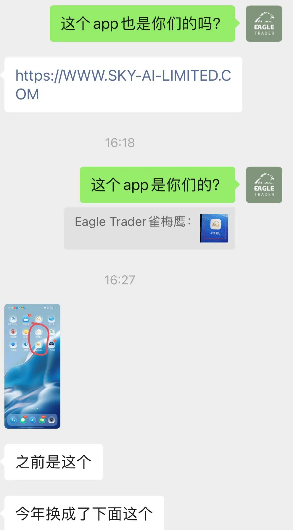 ��ô�ƽ���